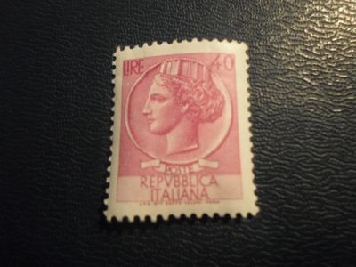 Лот: 17307982. Фото: 1. Чистая - Марка для Вашей коллекции... Марки
