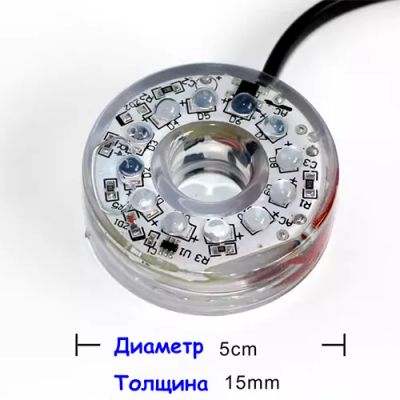 Лот: 23575557. Фото: 1. Светодиодный RGB подводный светильник... Светодиодная подсветка
