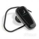 Лот: 1198156. Фото: 1. Bluetooth гарнитура BH-320 на... Красноярск