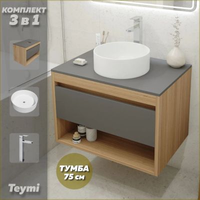 Лот: 25330640. Фото: 1. Тумба с раковиной и смесителем... Раковины, умывальники