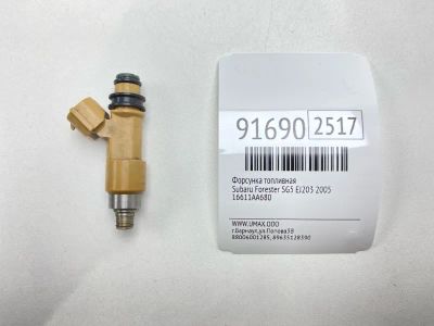 Лот: 23552742. Фото: 1. Форсунка топливная Subaru Forester... Топливная система