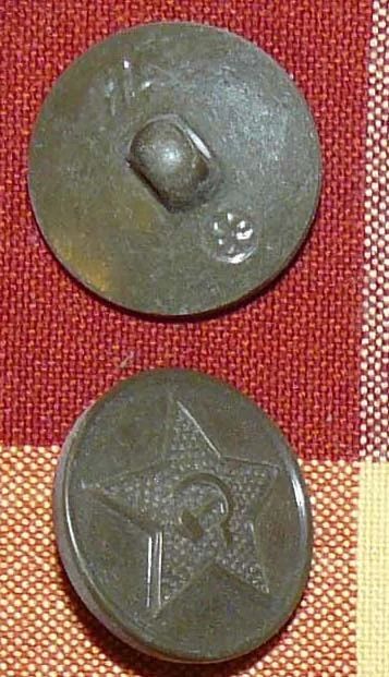 Лот: 5071624. Фото: 1. пуговица большая ссср пластик... Обмундирование