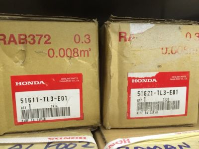 Лот: 5188697. Фото: 1. Стойка передняя Honda Accord 2008-2013г... Ходовая, подвеска, рулевое управление