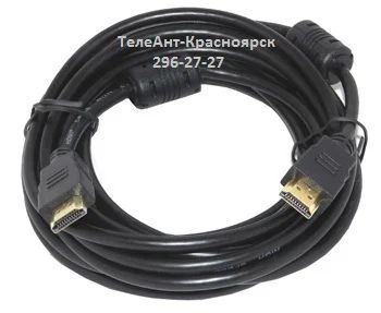 Лот: 5620111. Фото: 1. Шнур HDMI-HDMI GOLD 7 метров для... Шнуры, кабели, разъёмы