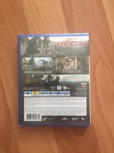 Лот: 9605105. Фото: 1. Игра для PS4 Assassins Creed... Игры для консолей