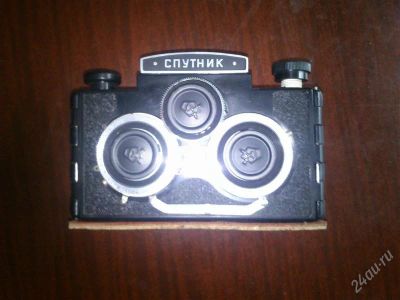 Лот: 2212933. Фото: 1. фотогрвфический стереокомплект... Плёночные зеркальные