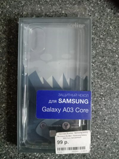 Лот: 23707348. Фото: 1. Защитный чехол для Samsung. Чехлы, бамперы