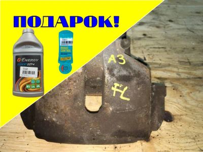Лот: 18530677. Фото: 1. Суппорт Audi A3 8PA AXX 2006 перед... Тормозная система