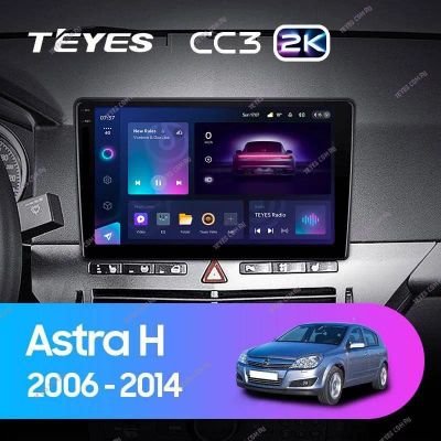 Лот: 21429601. Фото: 1. Штатная магнитола Teyes CC3 2K... Автомагнитолы