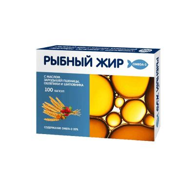Лот: 23718013. Фото: 1. PL Рыбный жир с маслом зародышей... Лекарства