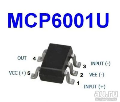 Лот: 13675742. Фото: 1. MCP6001 операционные усилители... Микросхемы