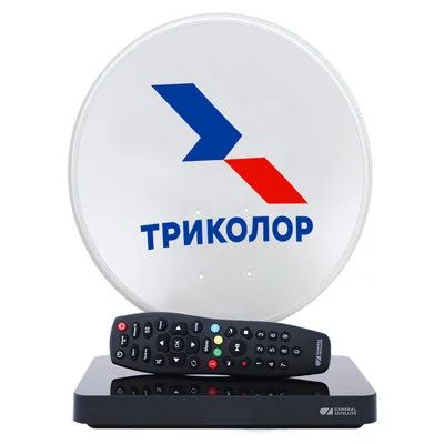 Лот: 16633970. Фото: 1. Комплект для просмотра ТВ от Триколора... Цифровое, спутниковое ТВ