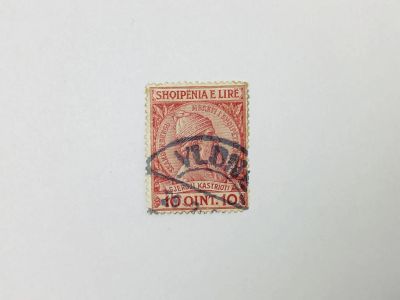 Лот: 23963539. Фото: 1. Скандербег. Георгий Кастриоти... Марки