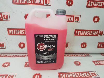 Лот: 20897039. Фото: 1. Охлаждающая жидкость hotaka red... Масла, жидкости