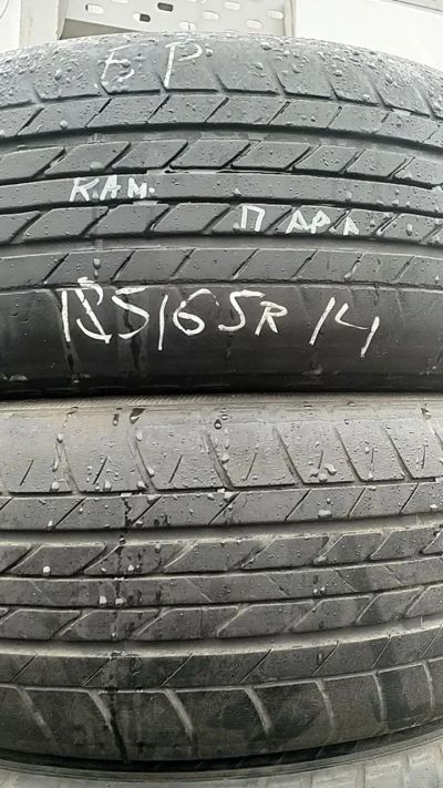 Лот: 15848199. Фото: 1. 185/65 R14 Bridgestone пара. Шины