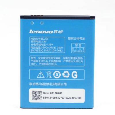 Лот: 6335639. Фото: 1. Аккумулятор для Lenovo P770. Аккумуляторы