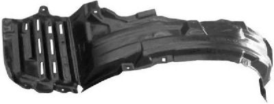 Лот: 3746658. Фото: 1. Подкрылок левый mitsubishi lancer... Кузов