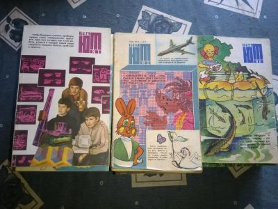 Лот: 13953043. Фото: 1. Журнал"Юный техник". Другое (наука и техника)