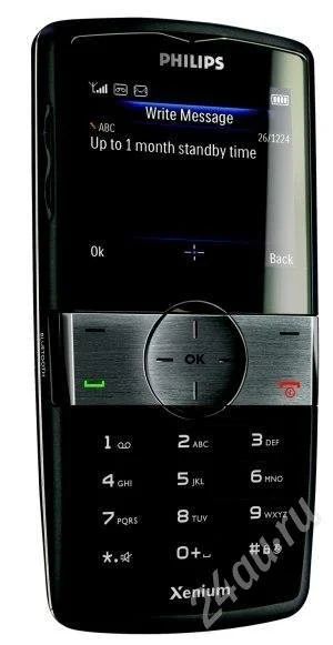 Лот: 240969. Фото: 1. philips xenium 9@9w продажа с... Кнопочные мобильные телефоны