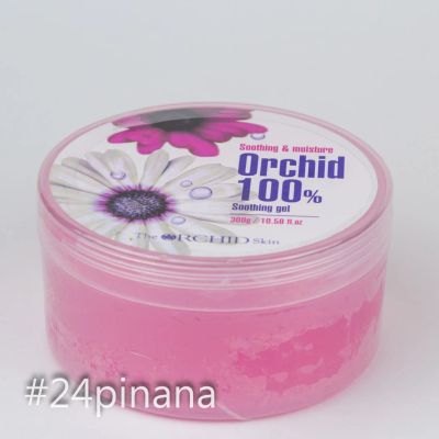 Лот: 14699674. Фото: 1. Многофункциональный гель из 100... Уход за телом