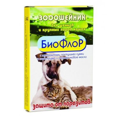Лот: 15791230. Фото: 1. БИОфлор ошейник от блох д/щенков... Косметика для животных