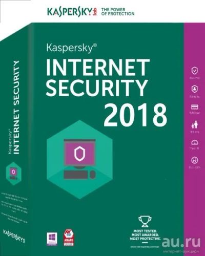 Лот: 5742192. Фото: 1. Антивирус Kaspersky Internet Security... Системные