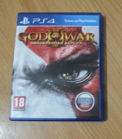 Лот: 14984355. Фото: 1. God of War 3 PS4 обмен. Игры для консолей