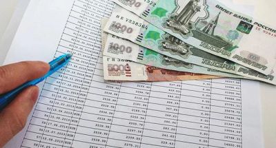 Лот: 12089294. Фото: 1. Возврат страховки по кредиту. Другие (деловые услуги)
