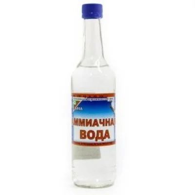 Лот: 12923377. Фото: 1. Аммиачная вода 0,45л СГ. Краски, лаки, растворитель