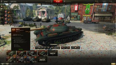 Лот: 4748081. Фото: 1. Аккаунт с Type 59 продам. Игры для ПК