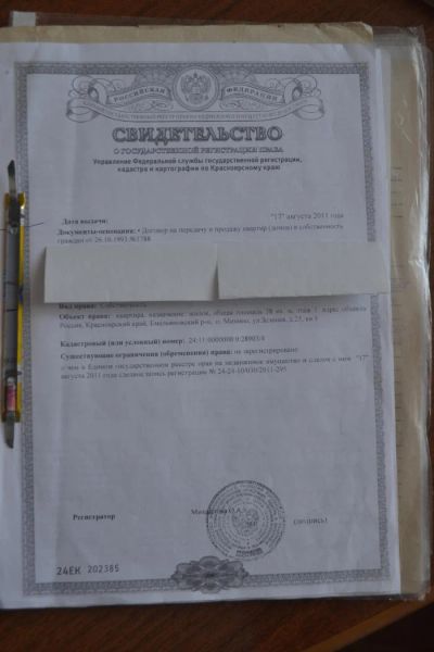 Лот: 9220602. Фото: 1. Продам 2х. комнатную Квартиру... Квартиры, студии