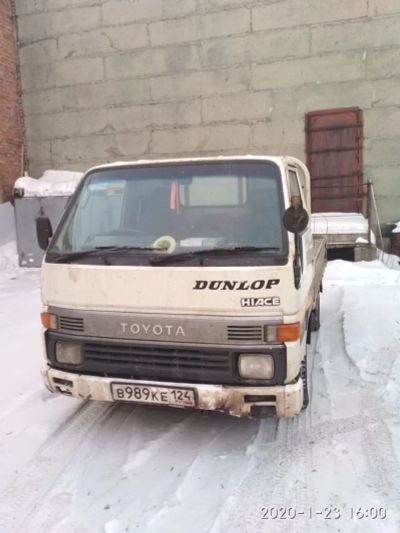 Лот: 15331566. Фото: 1. Тойота HICE Track 1,8. Автомобили