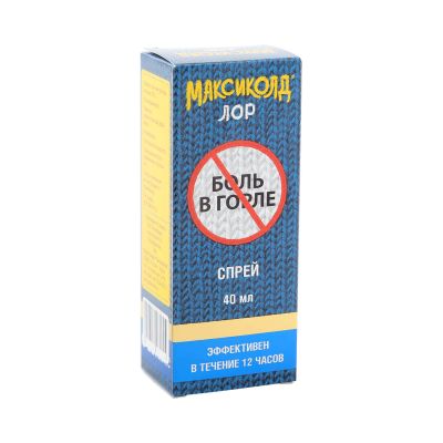 Лот: 23988406. Фото: 1. Максиколд ЛОР спрей для местн... Лекарства