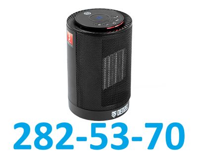 Лот: 25397874. Фото: 1. Тепловентилятор Denzel DTFC-1200... Обогреватели бытовые