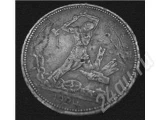 Лот: 165308. Фото: 1. Монеты серебро старинные 5 штук. Другое (антиквариат)