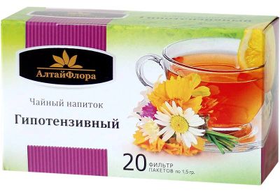 Лот: 7015034. Фото: 1. Сбор "Гипотензивный 20 ф/п по... Антисептики, защитные средства, медицинские маски