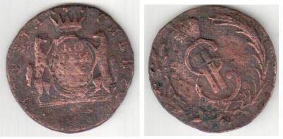 Лот: 4593124. Фото: 1. Копейка Сибирская 1771 года КМ... Россия до 1917 года