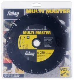 Лот: 14380909. Фото: 1. Диск алмазный 230*22 Multi Master... Ручной инструмент