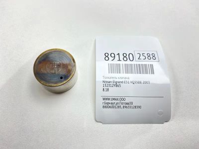 Лот: 23279760. Фото: 1. Толкатель клапана Nissan Elgrand... Двигатель и элементы двигателя