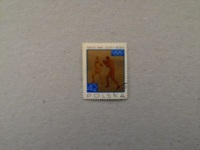 Лот: 14795346. Фото: 1. марка кл 21. Марки