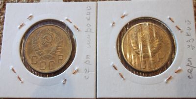 Лот: 23688412. Фото: 1. 5 копеек 1940 года(разновидность... Россия и СССР 1917-1991 года