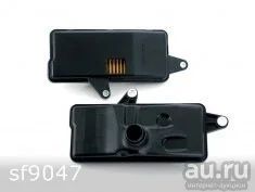 Лот: 17646821. Фото: 1. Фильтр АКПП SF9047 cob-web 25420-5T0-003... Расходные материалы