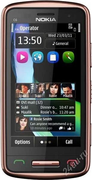 Лот: 2072129. Фото: 1. Nokia c6.01 (brown). Смартфоны