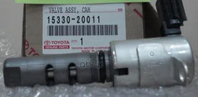 Лот: 21877291. Фото: 1. Клапан Vvti TOYOTA арт. 15330-20011. Другое (автозапчасти)