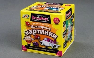 Лот: 12720025. Фото: 1. ИнтерХит: Сундучок знаний "Мои... Настольные игры, карты