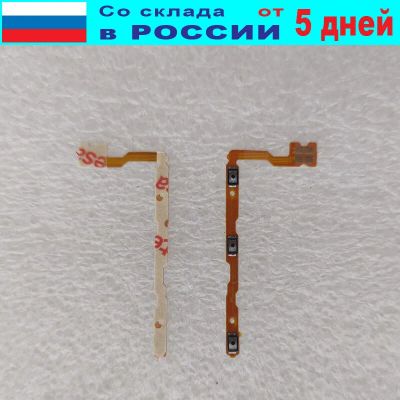 Лот: 23494061. Фото: 1. Шлейф Infinix Hot 11s (X6812... Шлейфы, разъёмы