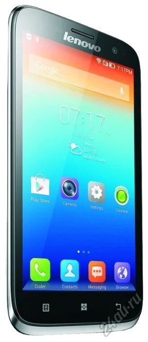Лот: 5893300. Фото: 1. Lenovo A859 Белый. Смартфоны