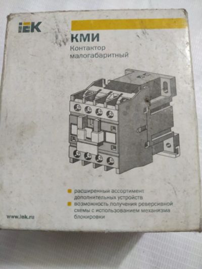 Лот: 23347849. Фото: 1. Контактор КМИ-11210 12А 230В/АС3... Магнитные пускатели, контакторы, реле