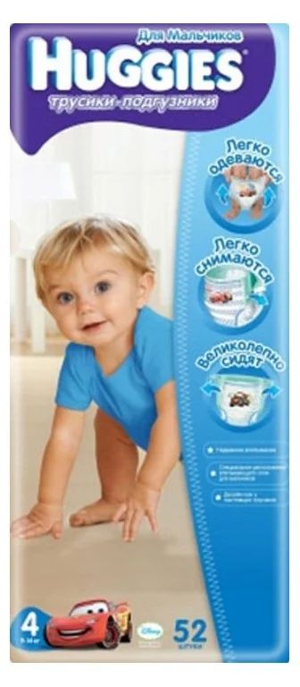 Лот: 5840544. Фото: 1. Трусики Huggies Little Walkers... Детская гигиена