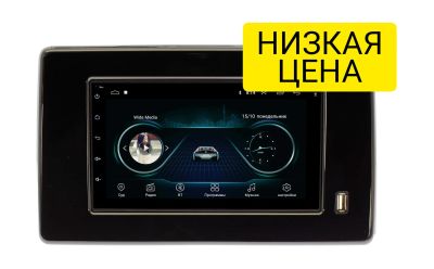 Лот: 16732131. Фото: 1. Магнитола в штатное место Renault... Автомагнитолы
